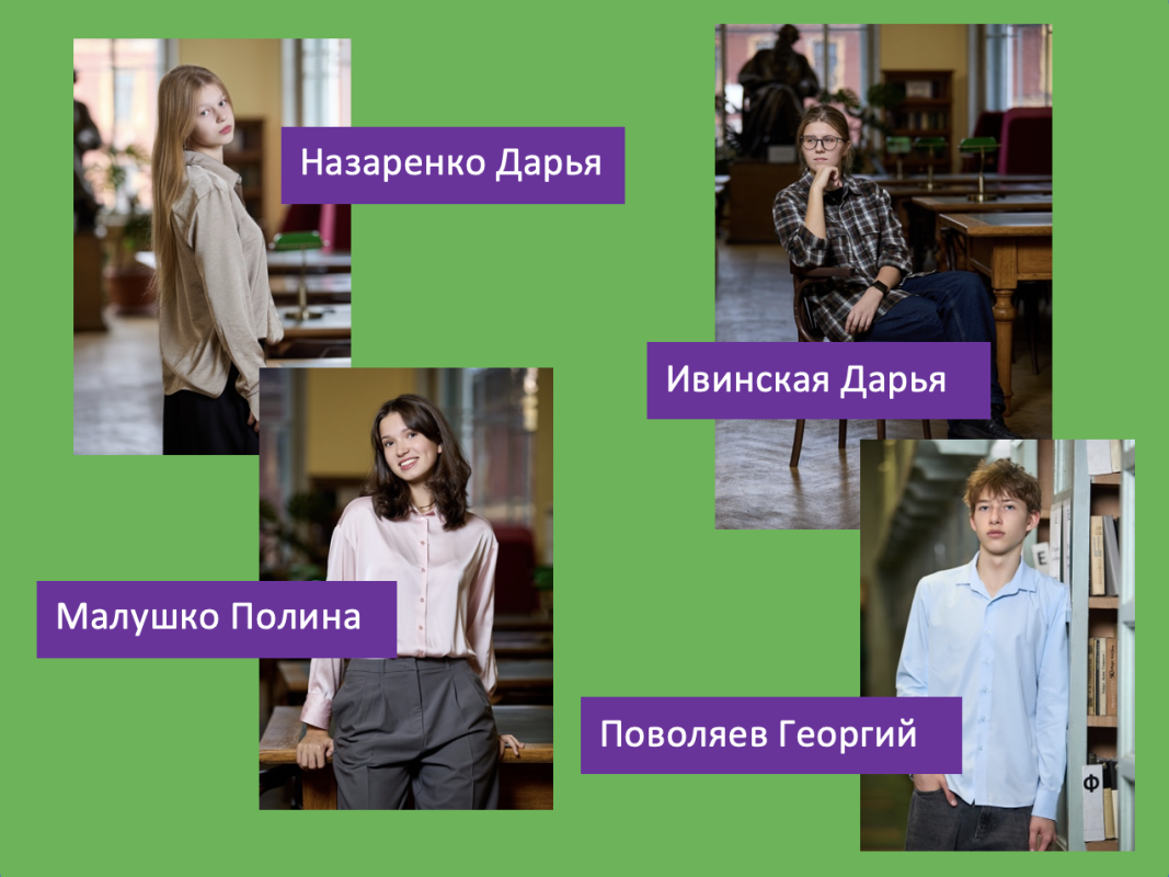 Результаты ЕГЭ по русскому языку