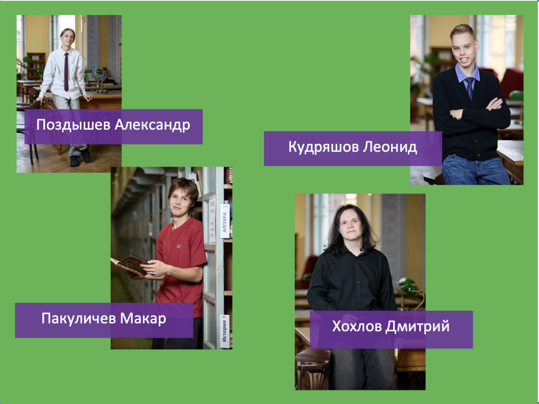А вот и результаты ЕГЭ по физике!