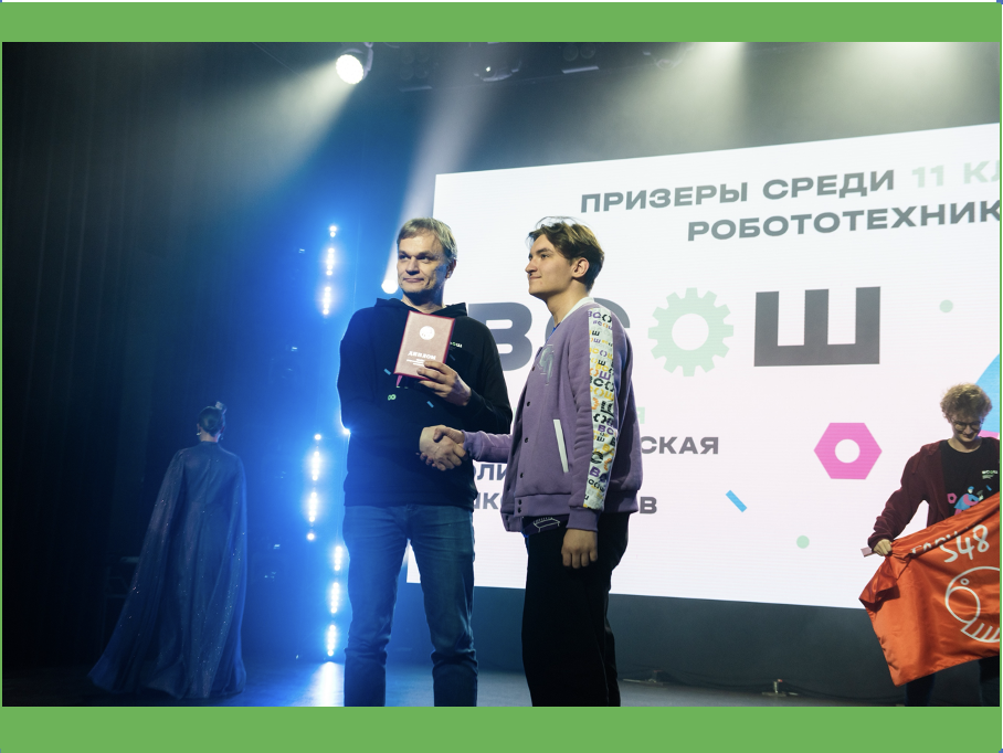 Андрей Капустяник из группы 2.2.1 стал призером Всероссийской олимпиады школьников по технологии